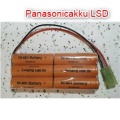 Power Pack Panasonic F3x2  AA / Mignon