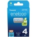 eneloop Mignon Akku BK-3MCDE/4BE