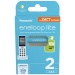 eneloop lite Micro Akku BK-4LCCE/2DE