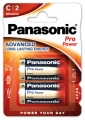 Panasonic  ProPower LR14PPG Alkaline