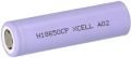 Akku 18650-35E 3,7V Li-Ion