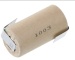 Furukawa  NC2500SCR 2500 mAh