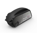 E-Bike Akku Vision  Bosch
