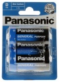 Panasonic General Purpose